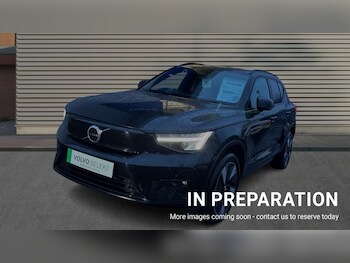 Used Volvo Other 2025 for sale - 76888657: Photo