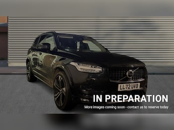 Used Volvo XC90 2022 for sale - 77005157: Photo