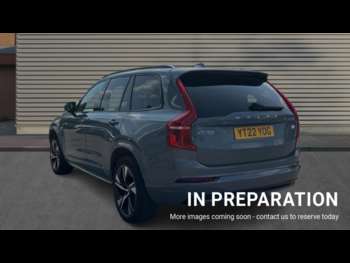 Used Volvo XC90 2022 for sale - 74893975: Photo