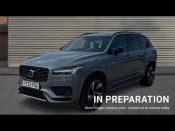 Used Volvo XC90 2022 for sale - 74893975: Photo
