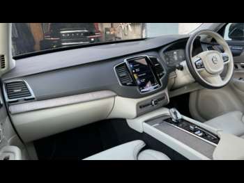 Used Volvo XC90 2021 for sale - 74556347: Photo