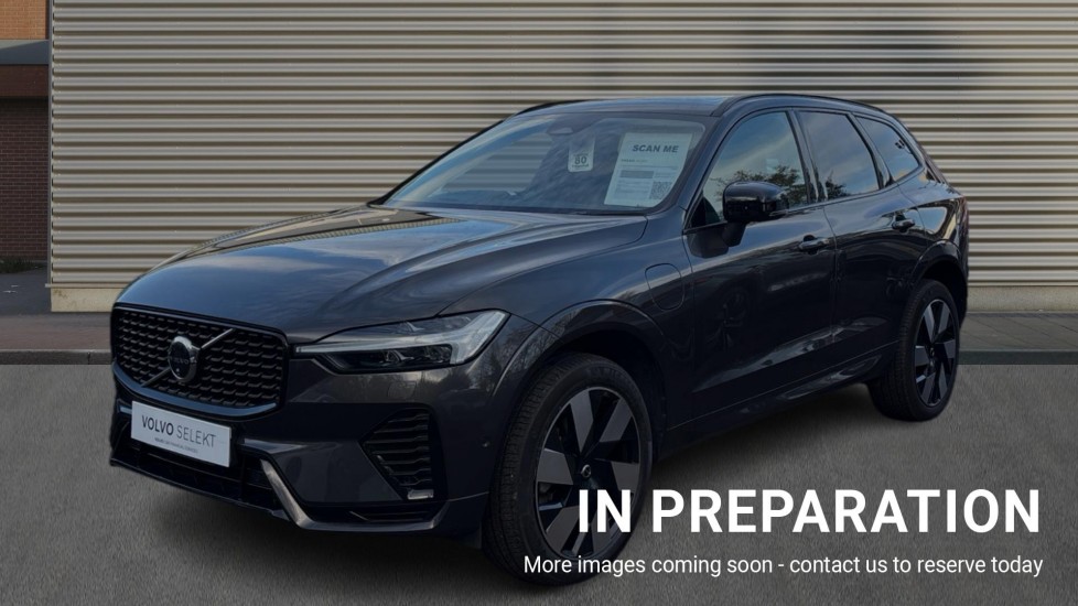 Used Volvo XC60 2025 for sale - 76684236: Photo 3