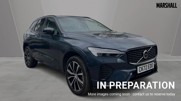 Used Volvo XC60 2022 for sale - 76161428: Photo 1