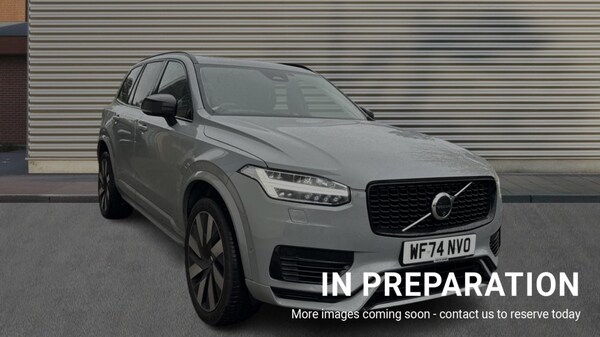 Used Volvo XC90 2024 for sale - 76244553: Photo 1