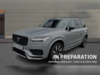Used Volvo XC90 2024 for sale - 76244553: Photo 3