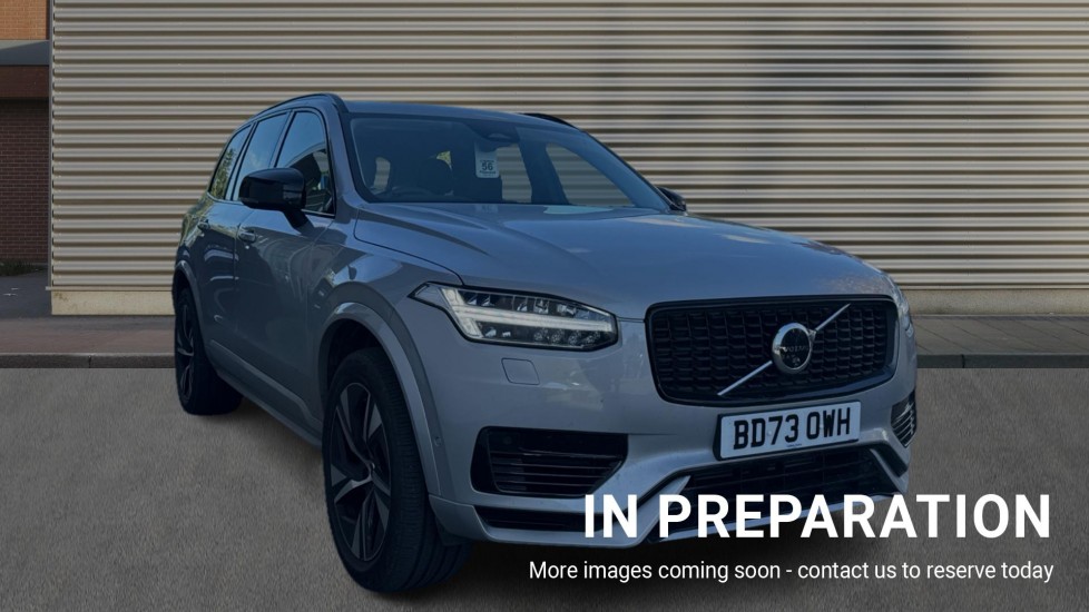 Used Volvo XC90 2023 for sale - 76124716: Photo 1