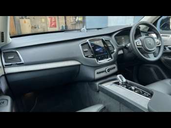 Used Volvo XC90 2024 for sale - 74893970: Photo