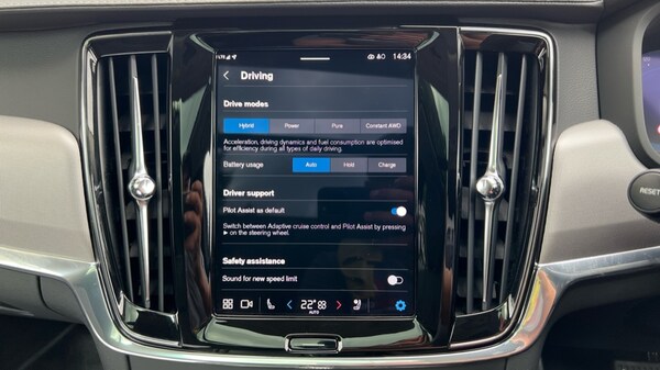 Used Volvo V90 2024 for sale - 75702574: Photo 41