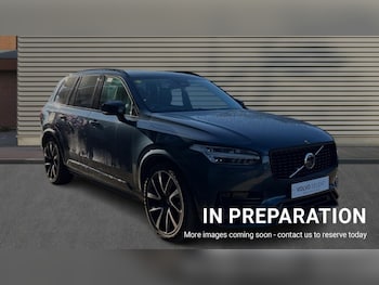 Used Volvo XC90 2022 for sale - 76647928: Photo