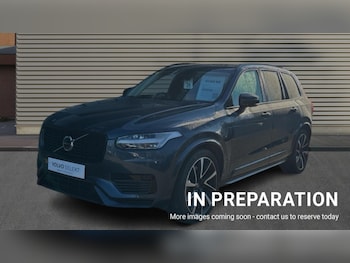 Used Volvo XC90 2022 for sale - 76647928: Photo