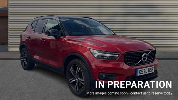 Used Volvo XC40 2020 for sale - 75763745: Photo 1