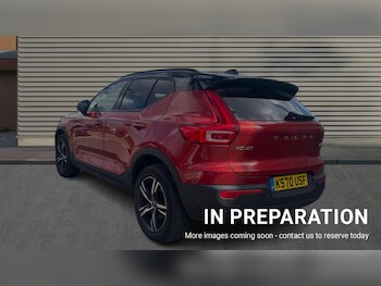 Used Volvo XC40 2020 for sale - 75763745: Photo