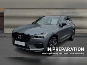 Used Volvo XC60 2021 for sale - 76915038: Photo