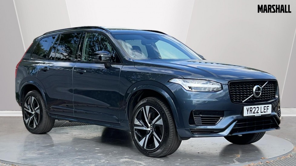 Used Volvo XC90 2022 for sale - 76140128: Photo 1