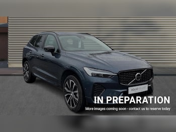 Used Volvo XC60 2025 for sale - 76438080: Photo