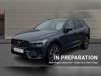 Used Volvo XC60 2025 for sale - 76438080: Photo