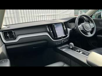 Used Volvo XC60 2022 for sale - 75020827: Photo