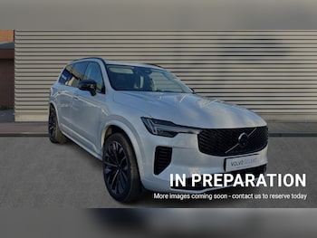 Used Volvo XC90 2025 for sale - 76661020: Photo