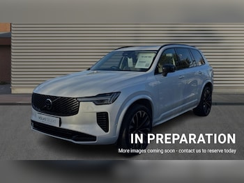 Used Volvo XC90 2025 for sale - 76661020: Photo