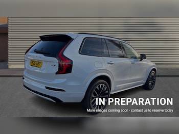 Used Volvo XC90 2025 for sale - 76661020: Photo
