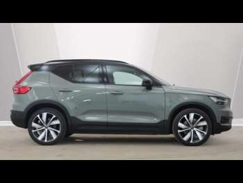 Used Volvo XC40 2022 for sale - 75088276: Photo