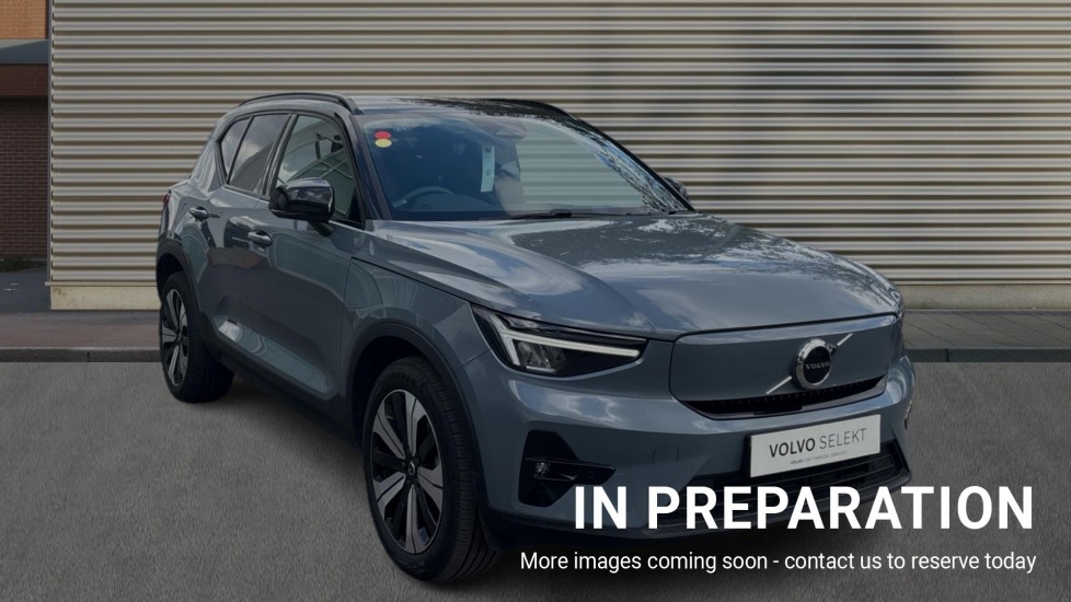 Used Volvo XC40 2022 for sale - 76086864: Photo 1