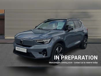 Used Volvo XC40 2022 for sale - 76086864: Photo 3