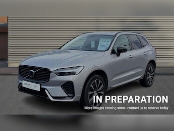 Used Volvo XC60 2025 for sale - 76438015: Photo