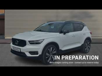 Used Volvo XC40 2022 for sale - 74820491: Photo