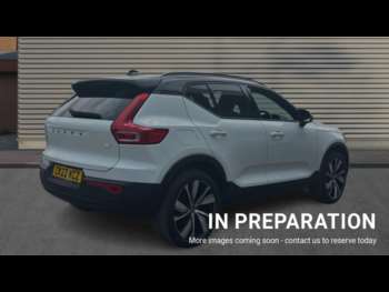 Used Volvo XC40 2022 for sale - 74820491: Photo