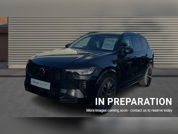 Used Volvo XC90 2025 for sale - 76780167: Photo