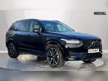 Used Volvo XC90 2024 for sale - 77010257: Photo