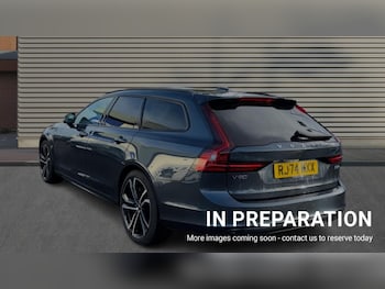 Used Volvo V90 2024 for sale - 76780127: Photo