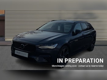Used Volvo V90 2024 for sale - 76780127: Photo