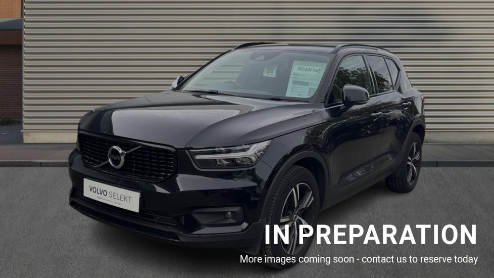Used Volvo XC40 2021 for sale - 76112122: Photo 3