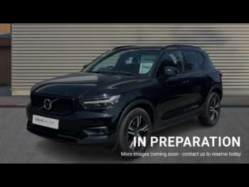 Used Volvo XC40 2021 for sale - 74893976: Photo