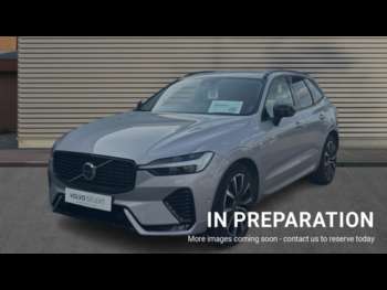 Used Volvo XC60 2022 for sale - 74963612: Photo