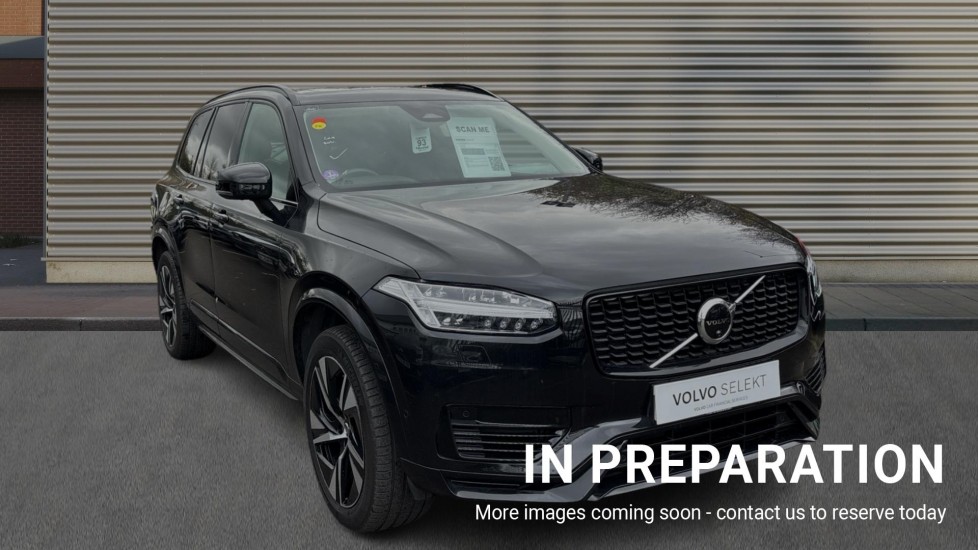 Used Volvo XC90 2022 for sale - 76684132: Photo 1