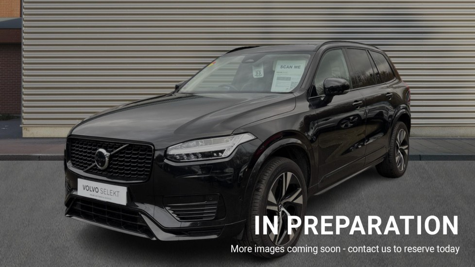 Used Volvo XC90 2022 for sale - 76684132: Photo 3