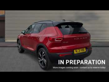 Used Volvo XC40 2021 for sale - 74685515: Photo