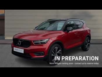 Used Volvo XC40 2021 for sale - 74685515: Photo