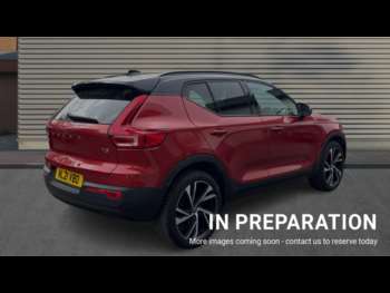 Used Volvo XC40 2021 for sale - 74685515: Photo