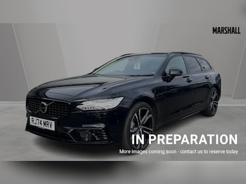 Used Volvo V90 2024 for sale - 76161326: Photo 3