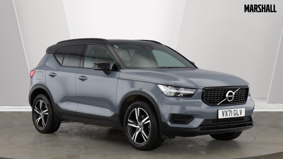 Used Volvo XC40 2021 for sale - 76660982: Photo 1
