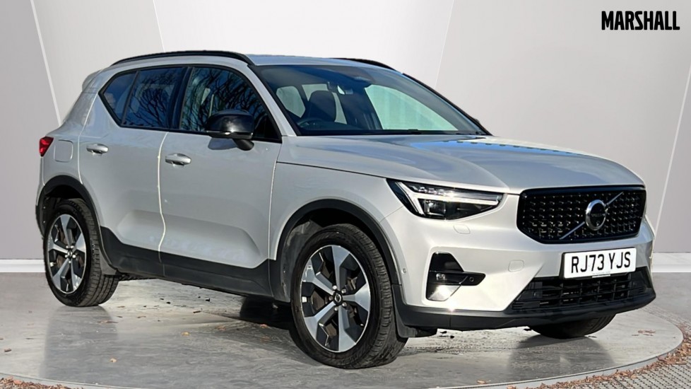 Used Volvo XC40 2023 for sale - 76587010: Photo 1