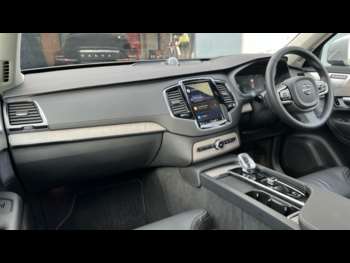 Used Volvo XC90 2024 for sale - 74380460: Photo
