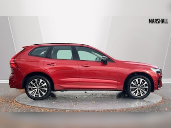 Used Volvo XC60 2023 for sale - 76321994: Photo