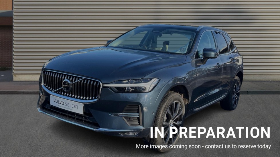 Used Volvo XC60 2025 for sale - 76684232: Photo 3