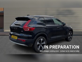 Used Volvo XC40 2025 for sale - 76589792: Photo