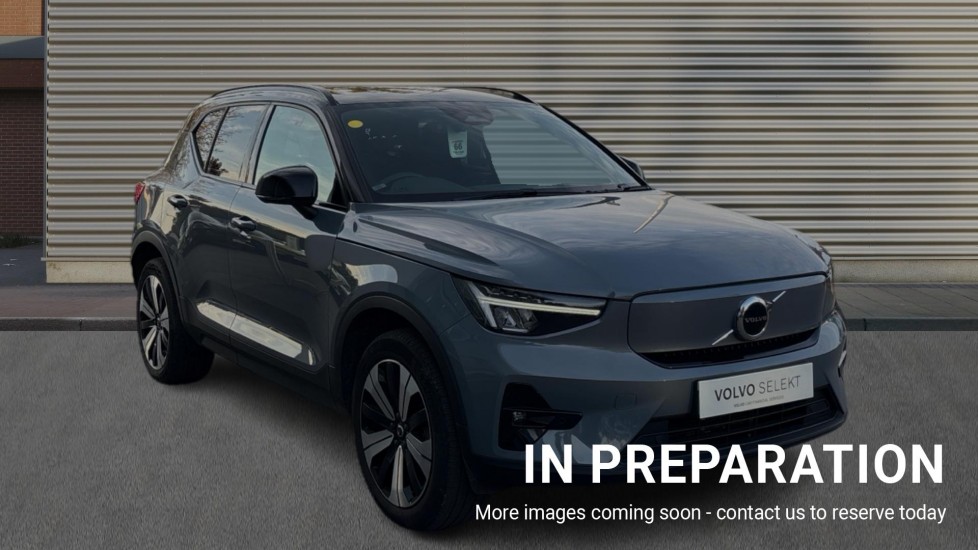 Used Volvo XC40 2022 for sale - 76086698: Photo 1